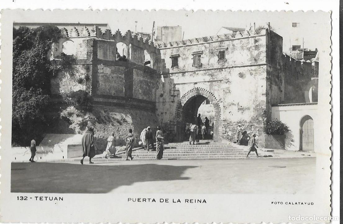 Postales: PUERTA DE LA REINA, TETU&Aacute;N, CIRCULADA - Foto 1