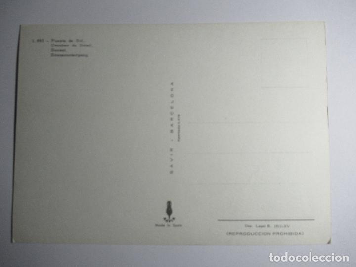 Postales: Puesta de Sol - Sabir n&ordm; 1885 - S/C - Foto 2