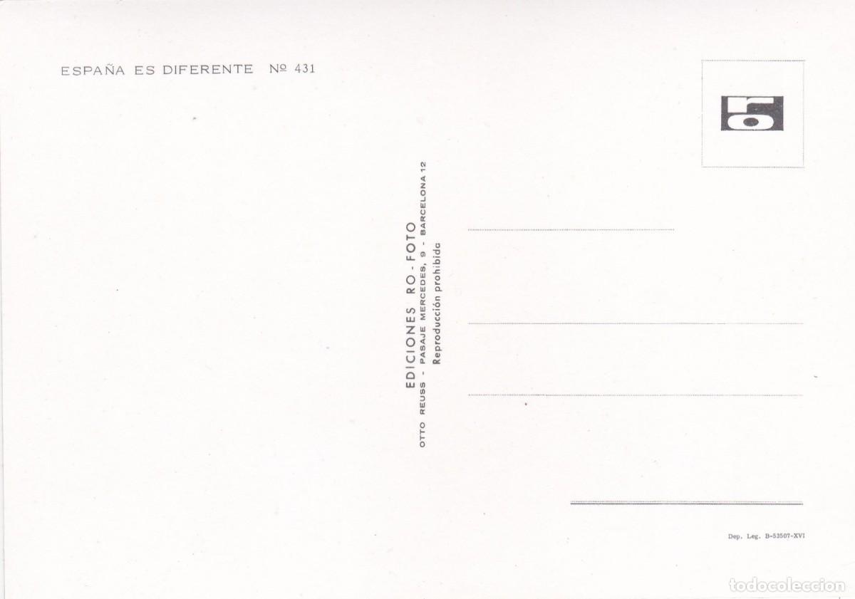 Postales: ESPA&Ntilde;A ES DIFERENTE (1973) - Foto 2