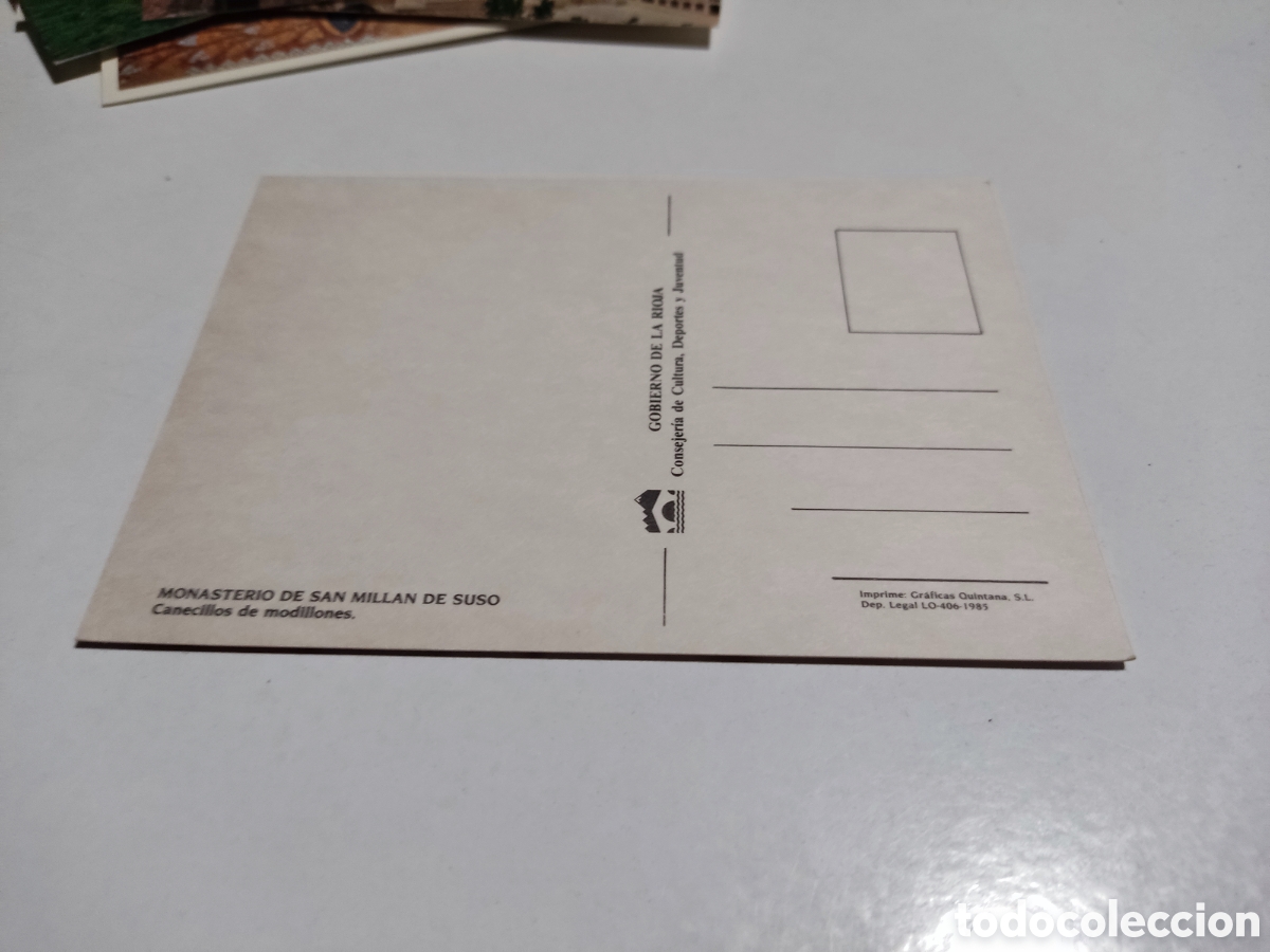 Postales: Postal monasterio de san Mill&aacute;n de Suso - Foto 2