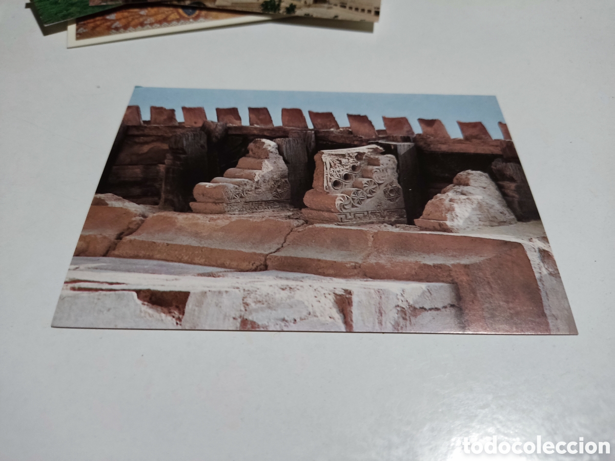 Postales: Postal monasterio de san Mill&aacute;n de Suso - Foto 1