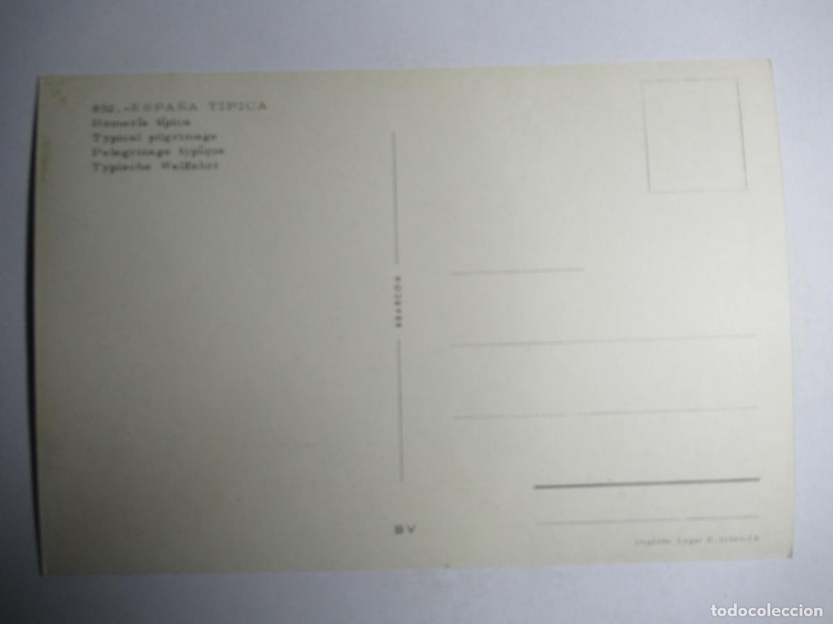 Postales: Espa&ntilde;a T&iacute;pica - Romer&iacute;a T&iacute;pica - Foto 2