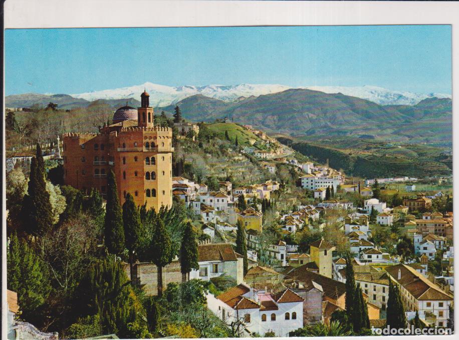 Postales: Granada. Vista parcial. - Foto 1