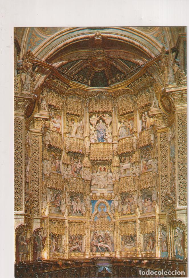 Postales: Orense. Catedral, altar mayor. Ediciones Arriba 115 - Foto 1