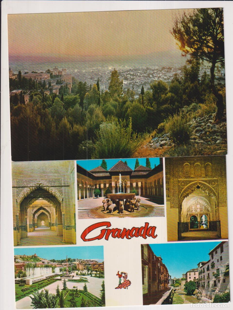 Postales: Granada. Lote de 2 postales - Foto 1