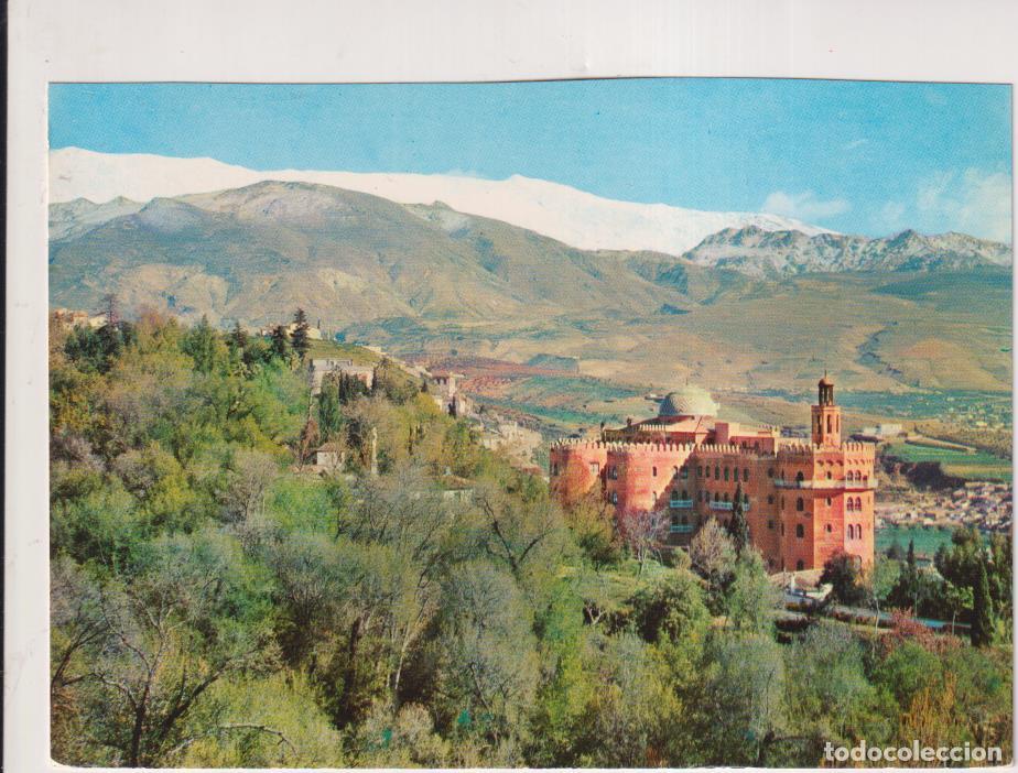 Postales: Granada. Alhambra Palace Hotel - Foto 1