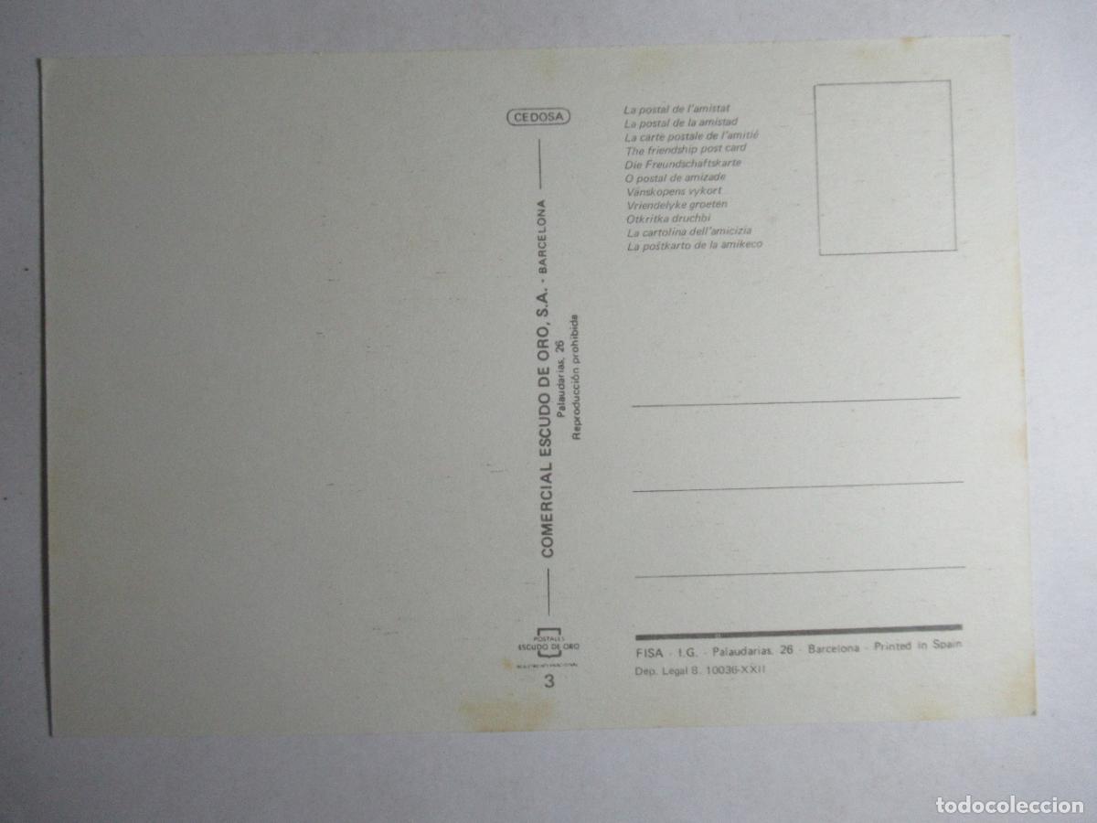 Postales: La Postal de la Amistad - Escudo de Oro - Foto 2
