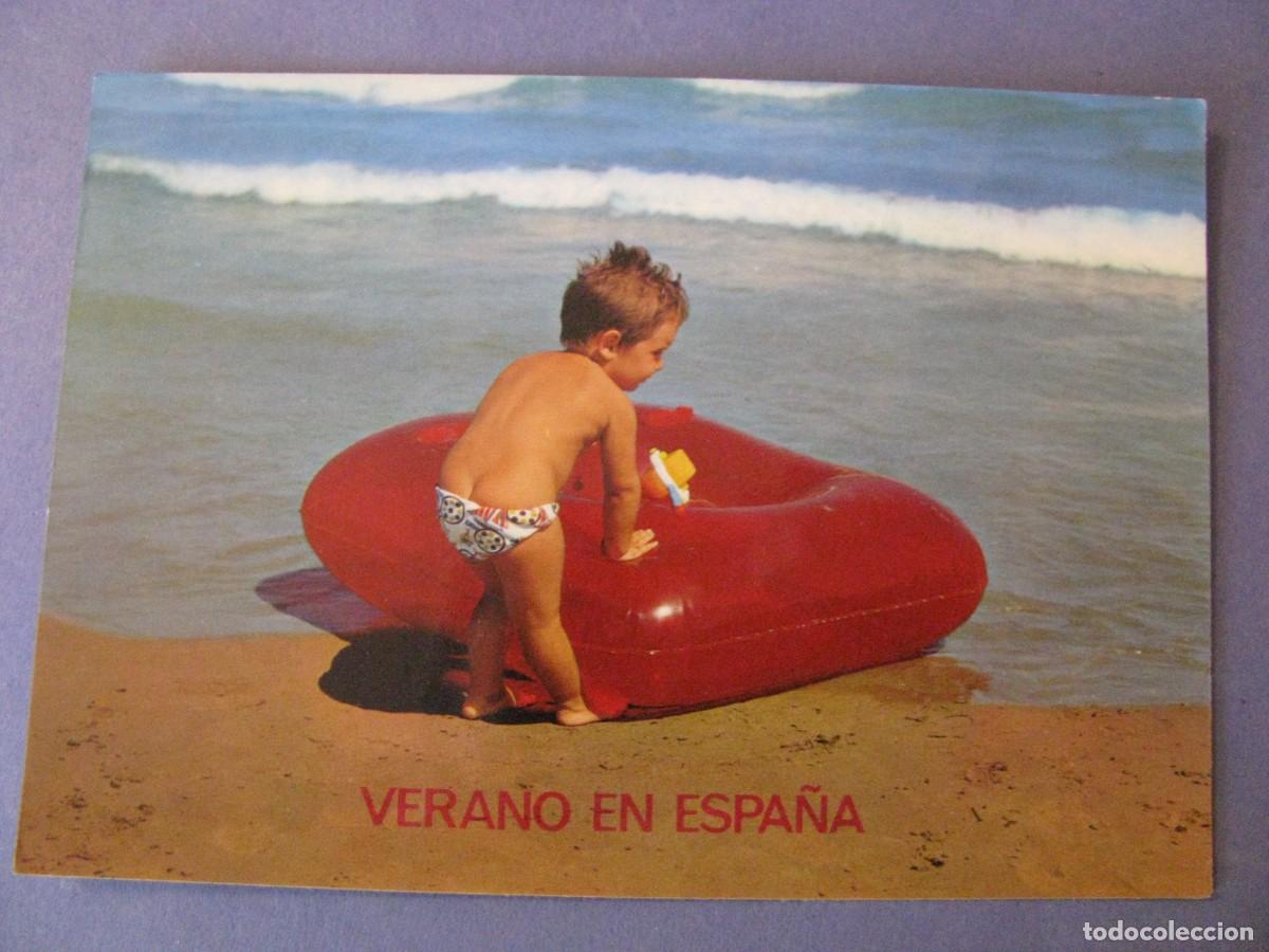 Postales: POSTAL VERANO EN ESPA&Ntilde;A. ARRIBAS. 4 - Foto 1