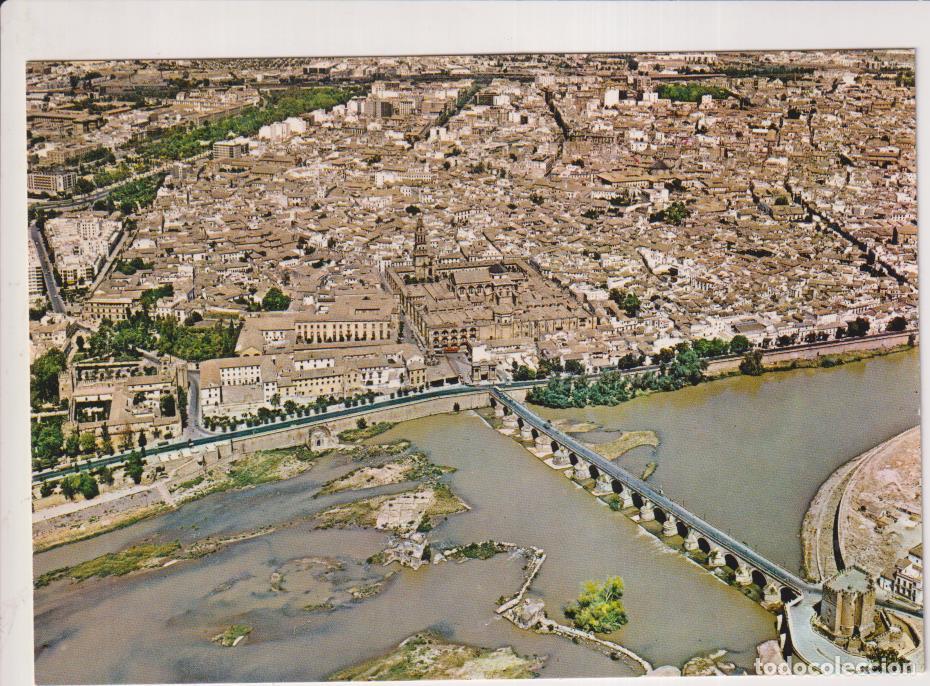 Postales: C&oacute;rdoba. Vista A&eacute;rea - Foto 1