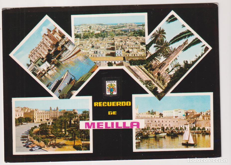 Postales: Postal. Recuerdo de Melilla. sin circular - Foto 1