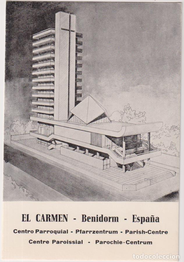 Postales: Benidorm. el Carmen. centro parroquial. sin circular - Foto 1