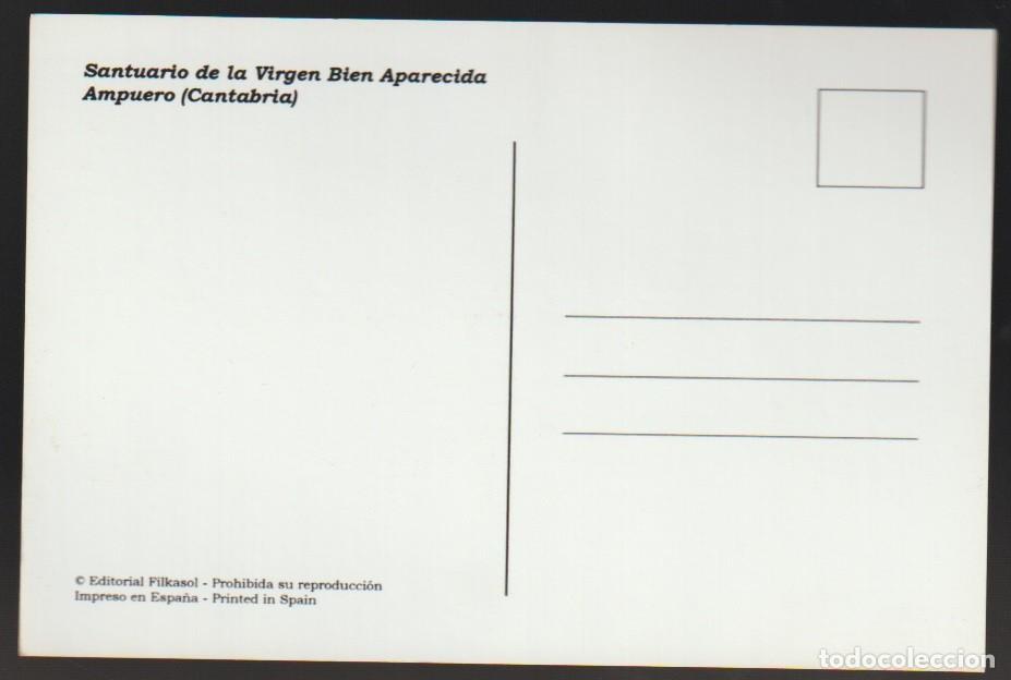 Postales: ESPA&Ntilde;A postales de varios lugares 26 - Foto 2