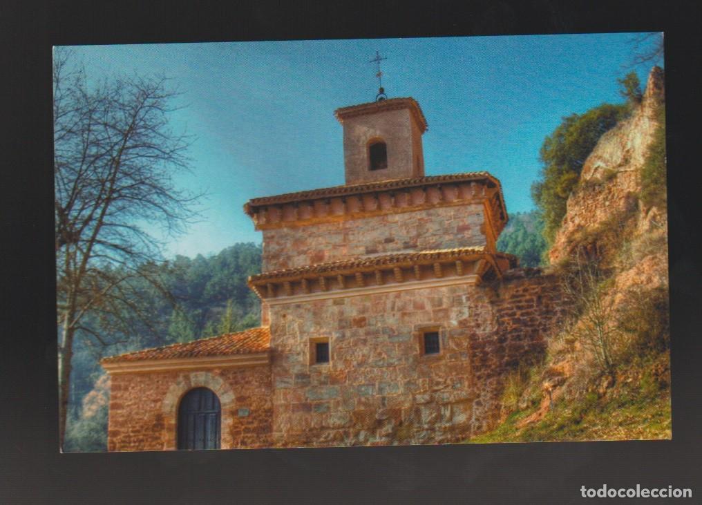 Postales: ESPA&Ntilde;A postales de varios lugares 30 - Foto 1