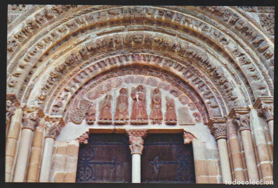Postales: ESPA&Ntilde;A postales de varios lugares 32 - Foto 1