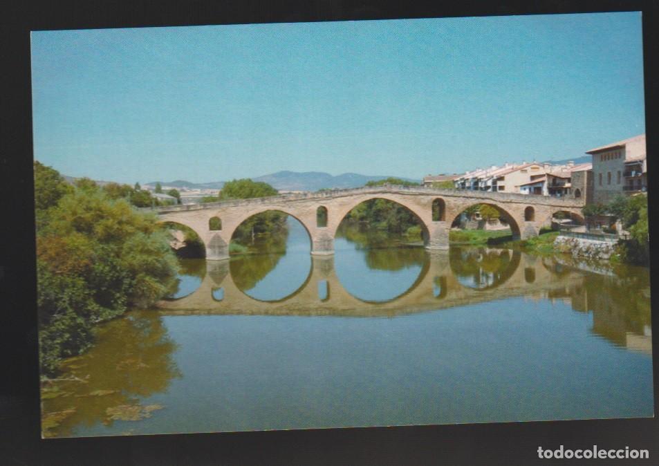 Postales: ESPA&Ntilde;A postales de varios lugares 34 - Foto 1