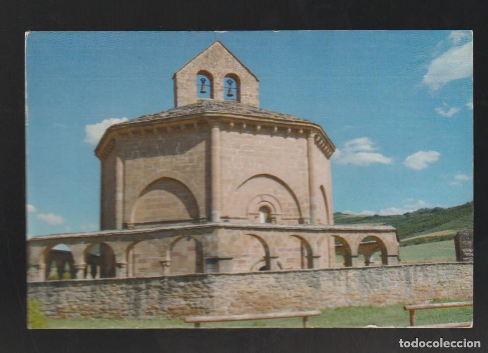 Postales: ESPA&Ntilde;A postales de varios lugares 41 - Foto 1