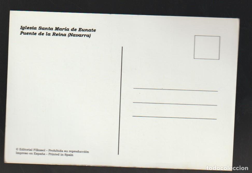 Postales: ESPA&Ntilde;A postales de varios lugares 41 - Foto 2