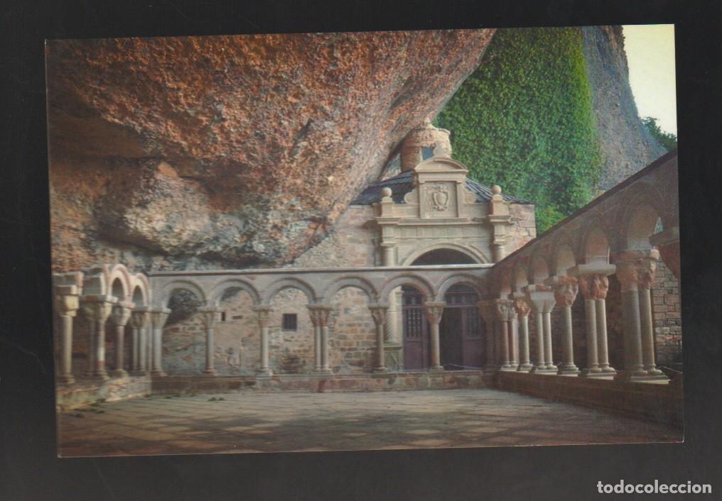 Postales: ESPA&Ntilde;A postales de varios lugares 46 - Foto 1