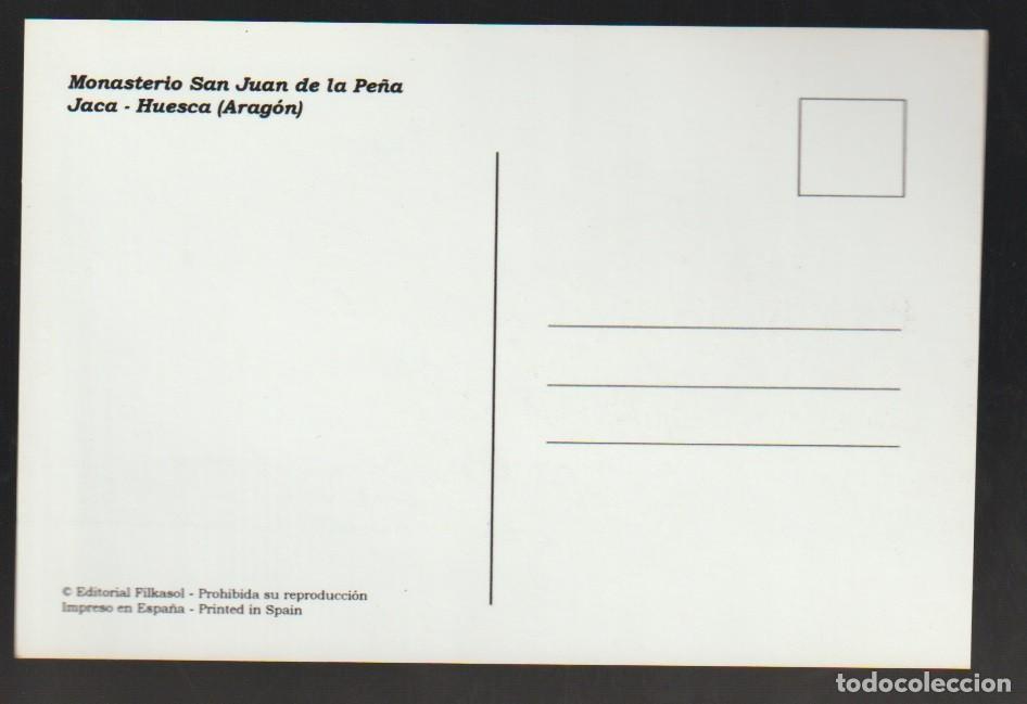 Postales: ESPA&Ntilde;A postales de varios lugares 46 - Foto 2