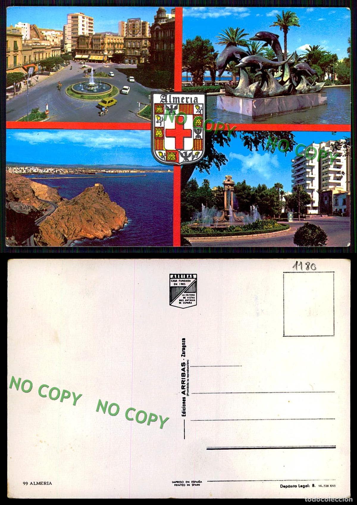 Postales: [ EC 01180 ] - ESPANA - ALMERIA - Foto 1