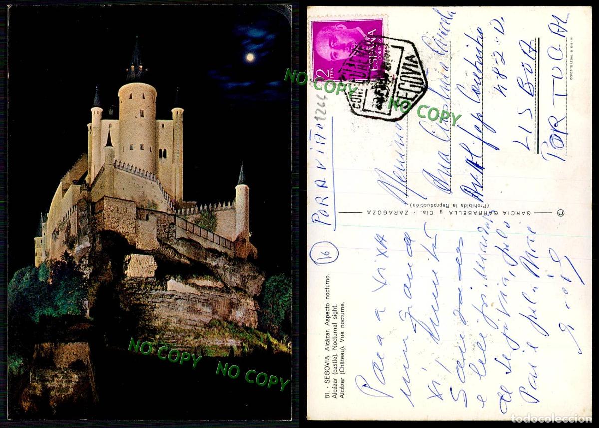 Postales: [ EC 01266 ] - ESPANA - SEGOVIA - ALCAZAR - Foto 1