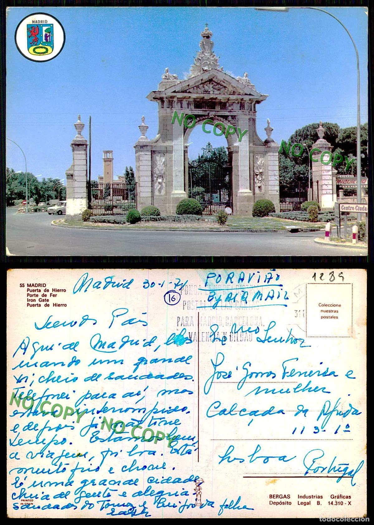 Postales: [ EC 01284 ] - ESPANA - MADRID - PUERTA DE HIERRO - Foto 1