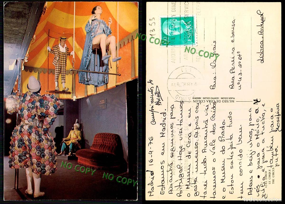 Postales: [ EC 01355 ] - ESPANA - EL CIRCO - Foto 1