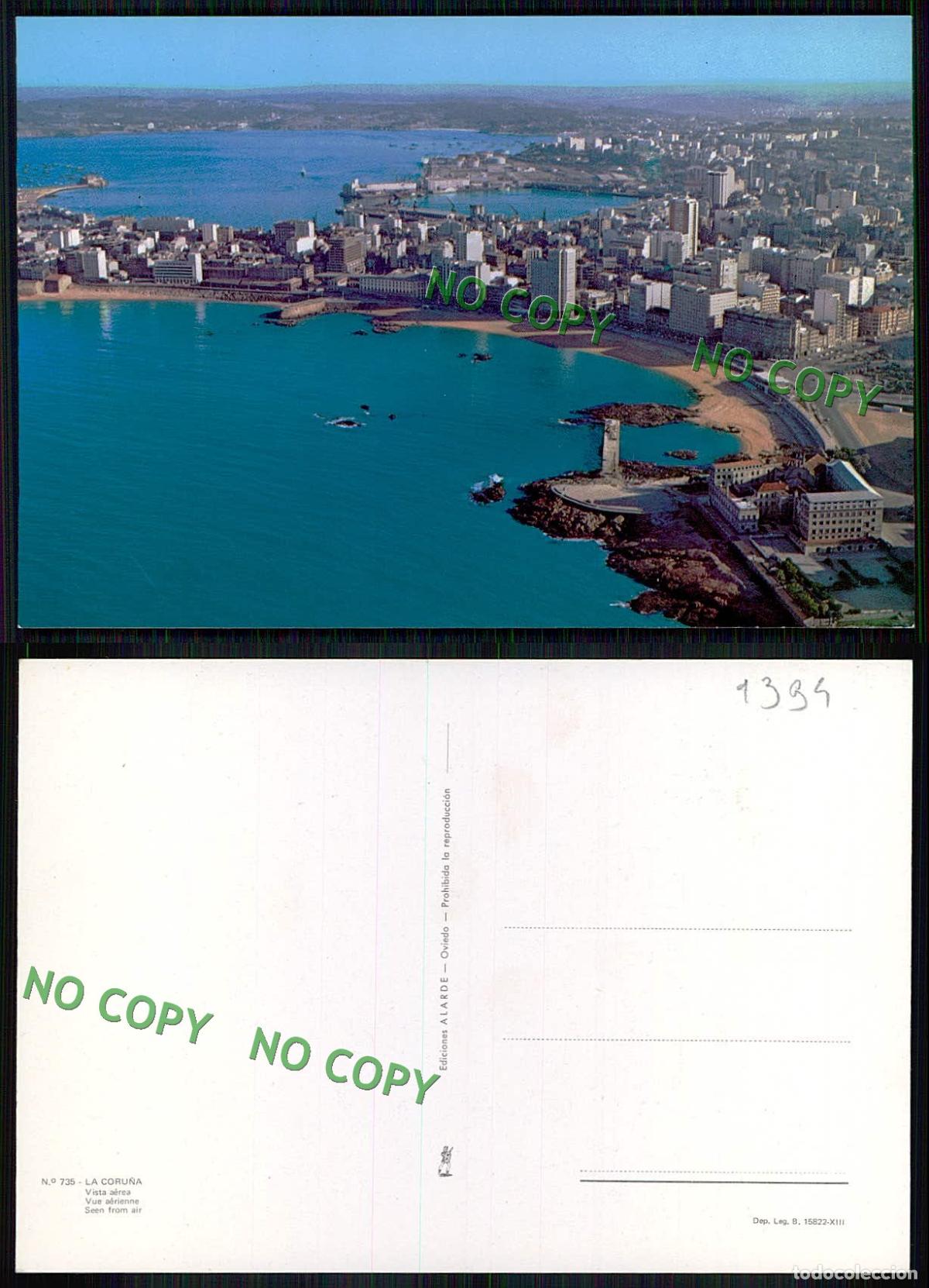 Postales: [ EC 01394 ] - ESPANA - LA CORUNA - VISTA AEREA - Foto 1