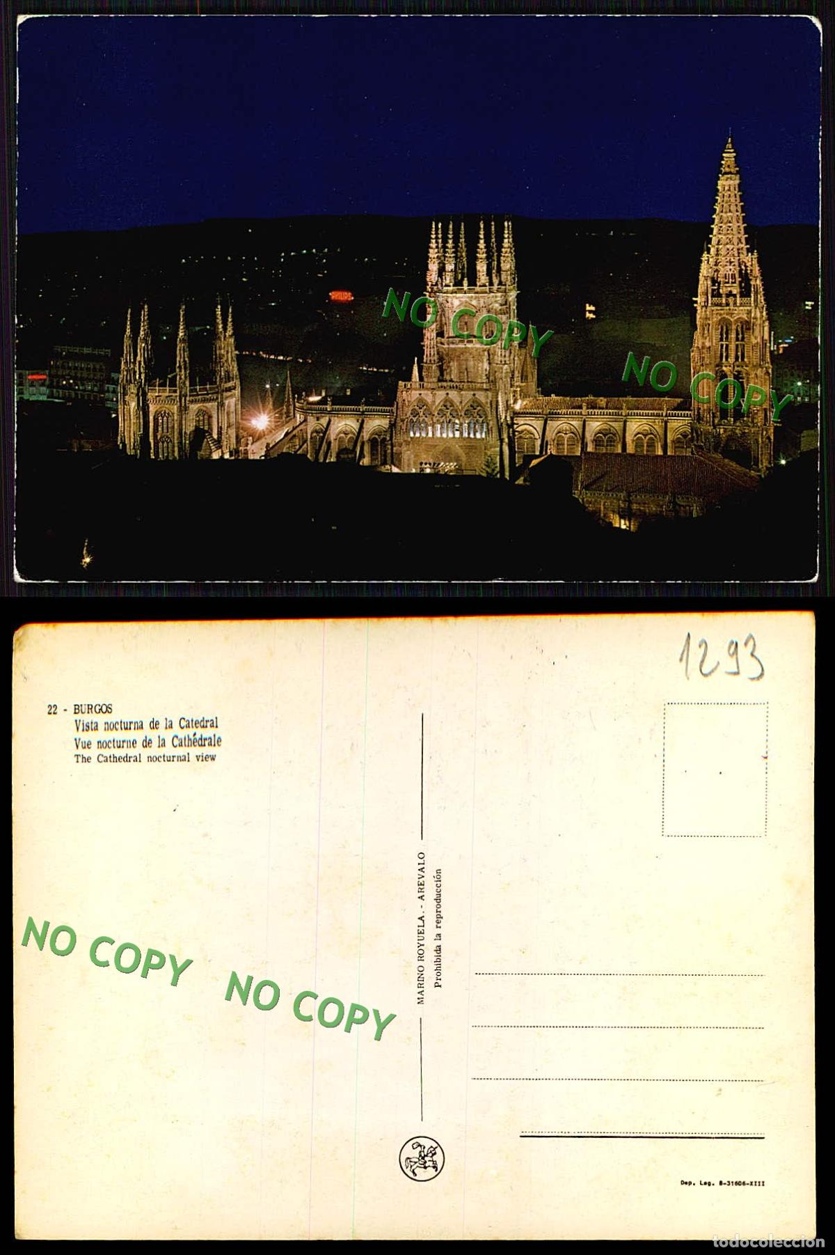 Postales: [ EC 01293 ] - ESPANA - BURGOS - CATEDRAL - Foto 1
