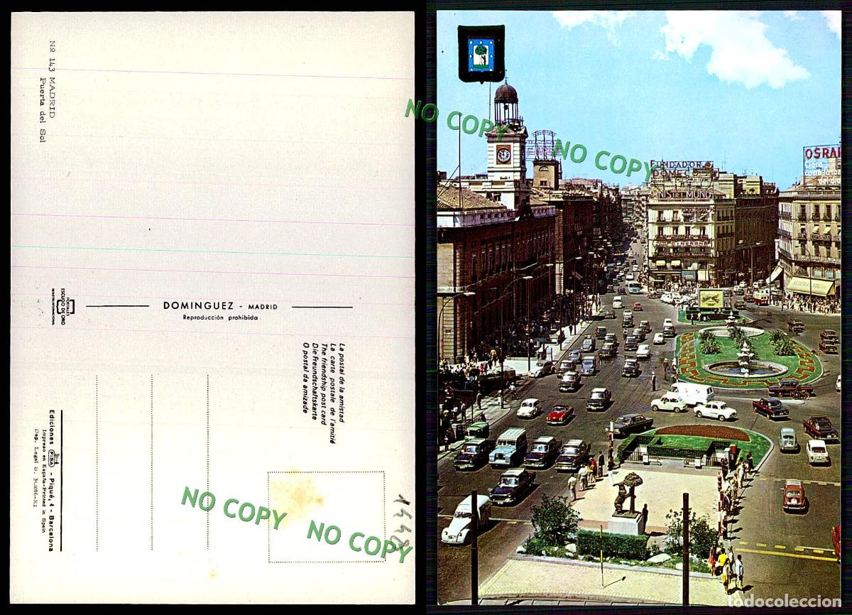 Postales: [ EC 01448 ] - ESPANA - MADRID - PUERTA DEL SOL - Foto 1