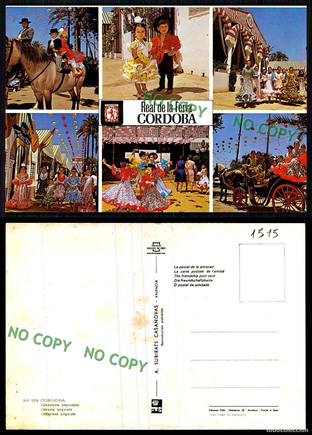 Postales: [ EC 01515 ] - ESPANA - CORDOBA - Foto 1