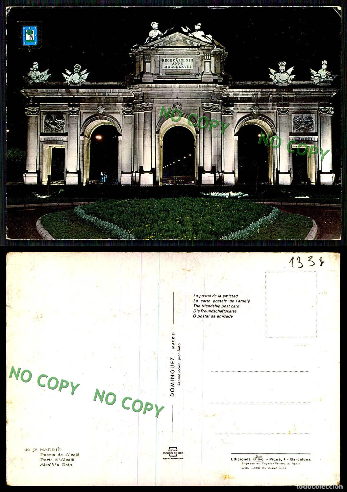 Postales: [ EC 01358 ] - ESPANA - MADRID - PUERTA DE ALCALA - Foto 1