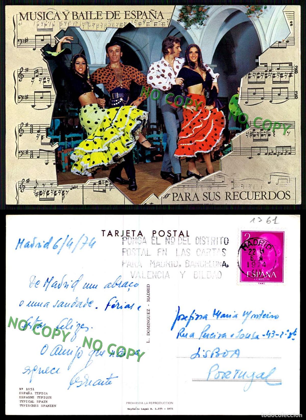 Postales: [ EC 01361 ] - ESPANA - ESPANA TIPICA - Foto 1