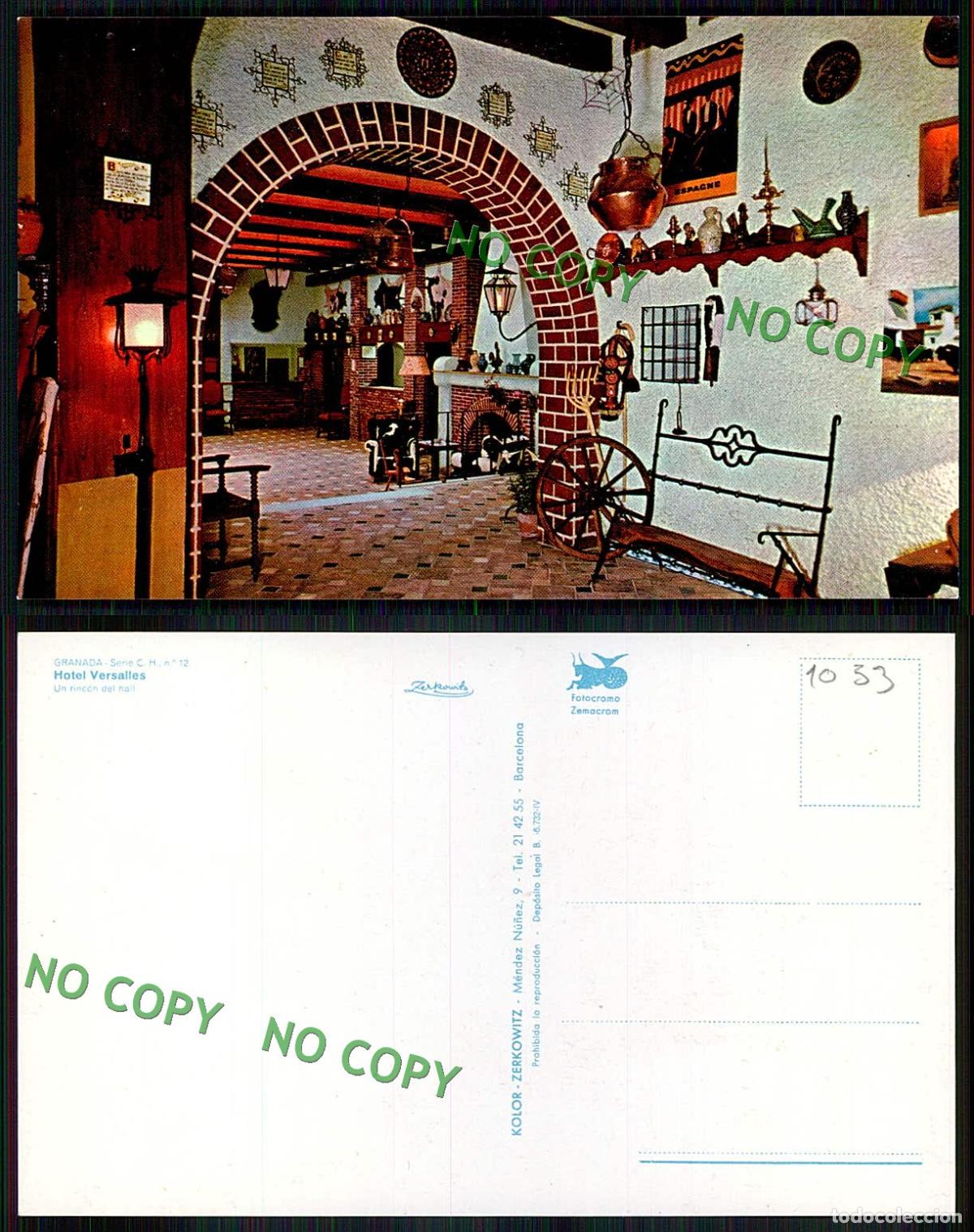Postales: [ EC 1053 ] - ESPANA - GRANADA - HOTEL VERSAILLES - Foto 1