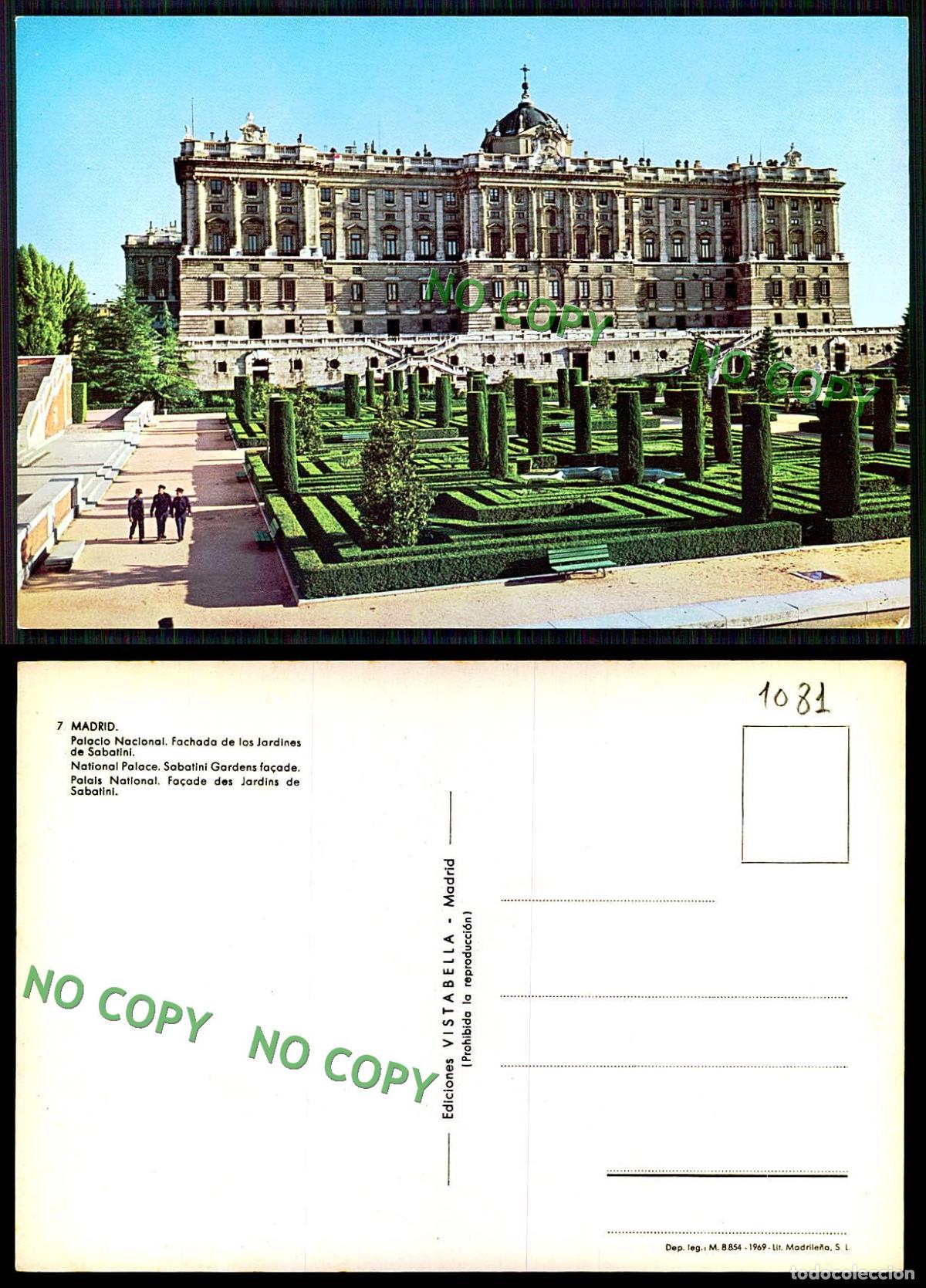 Postales: [ EC 1081 ] - ESPANA - MADRID - PALACIO NACIONAL - Foto 1