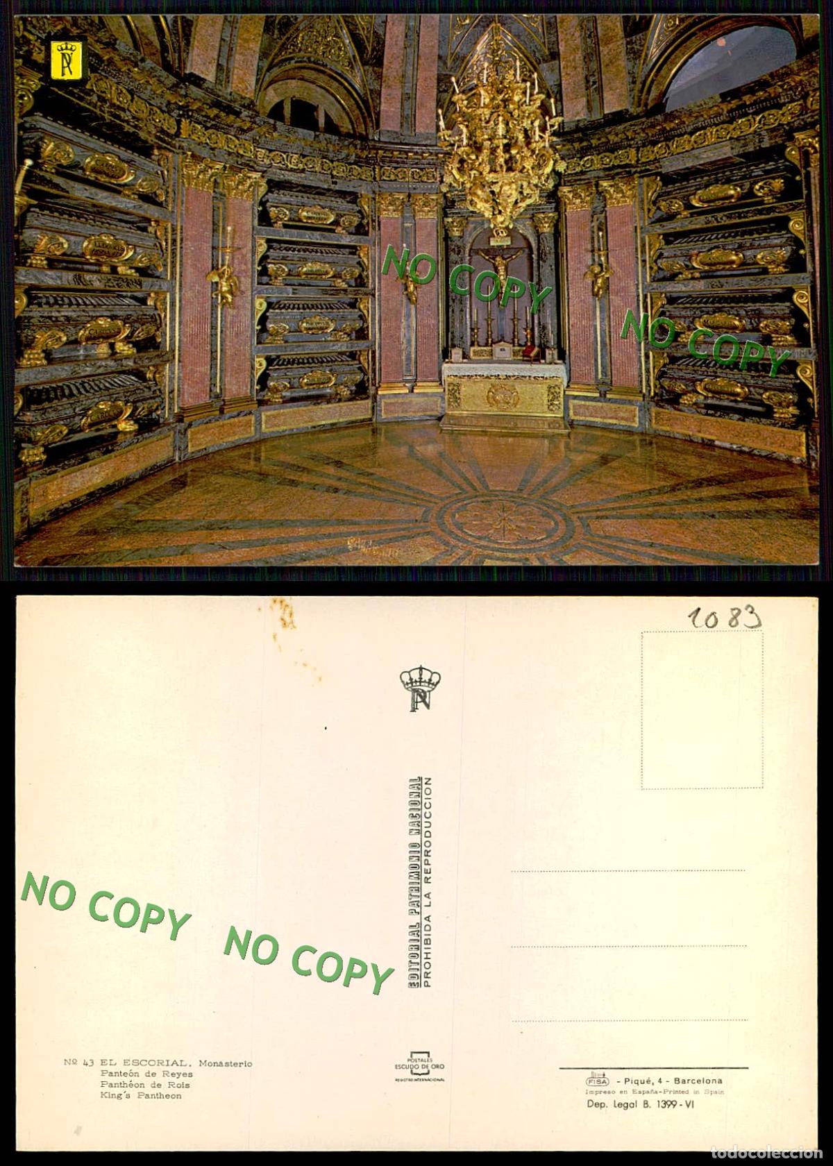 Postales: [ EC 1083 ] - ESPANA - EL ESCORIAL - MONASTERIO - Foto 1