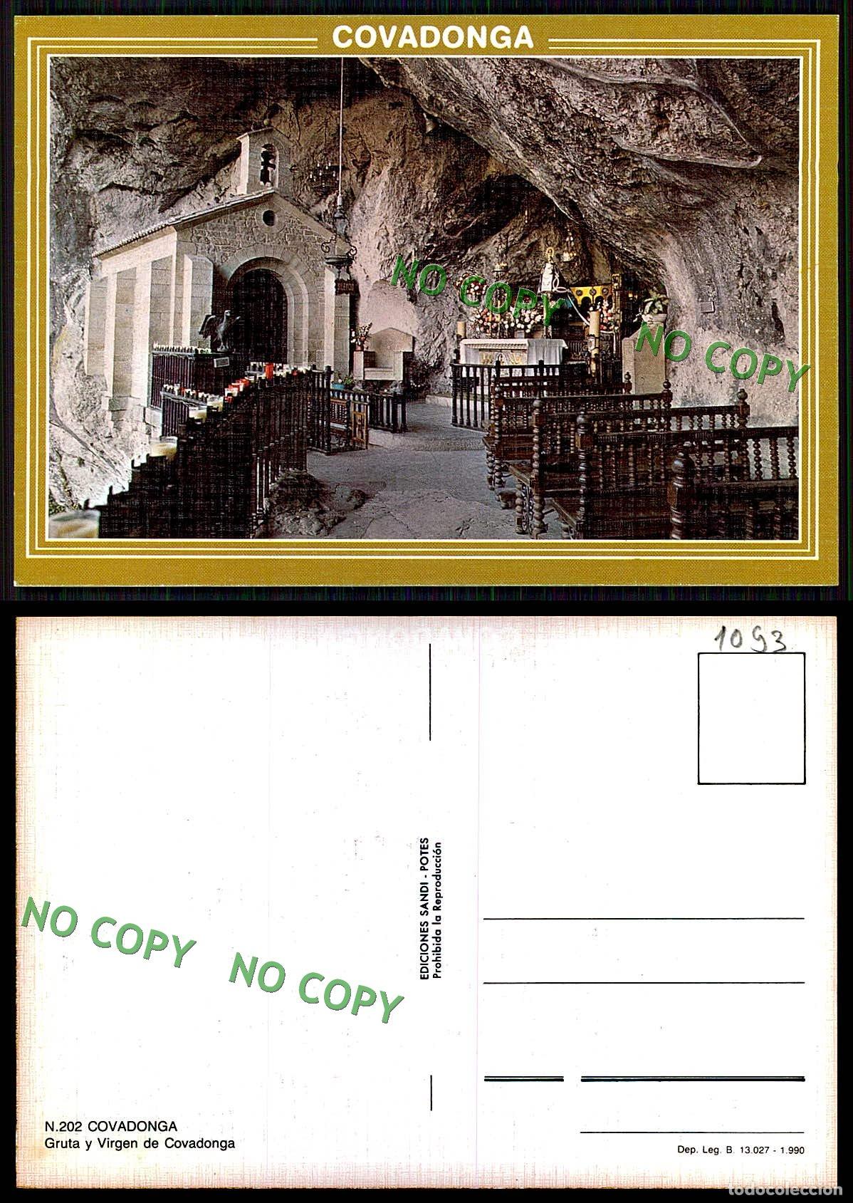 Postales: [ EC 1093 ] - ESPANA - COVADONGA - Foto 1