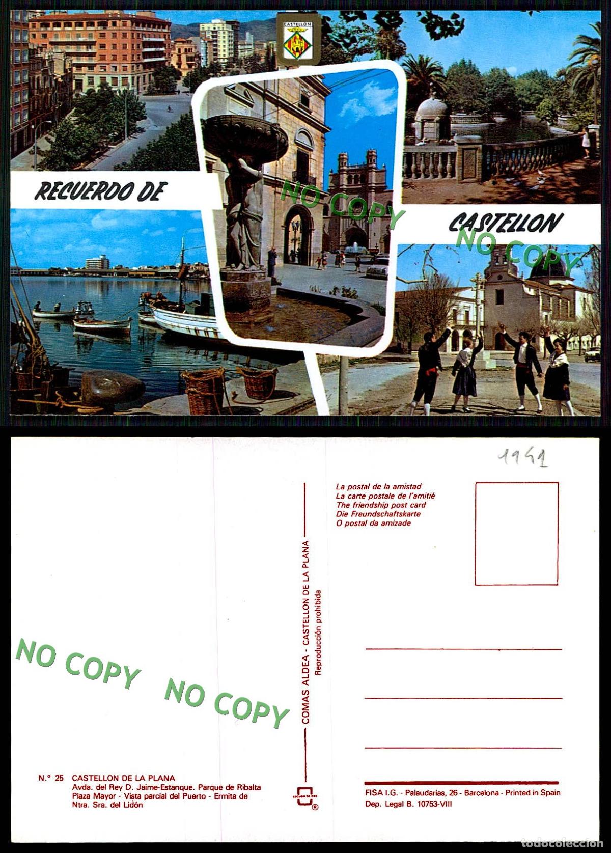 Postales: [ EC 1141 ] - ESPANA - CASTELLON DE LA PLANA - Foto 1