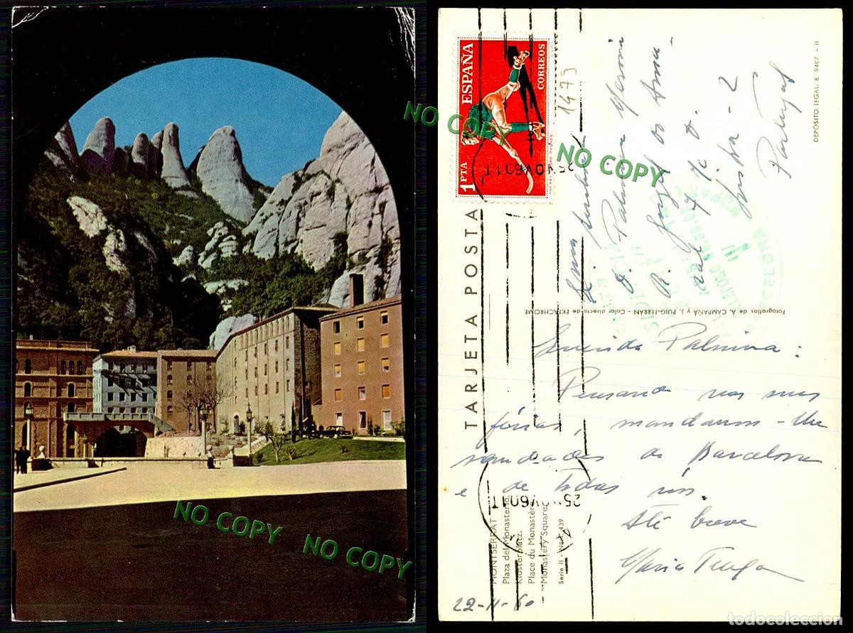 Postales: [ EC 01479 ] - ESPANA - MONTESERRAT - PLAZA DEL MONASTERO - Foto 1