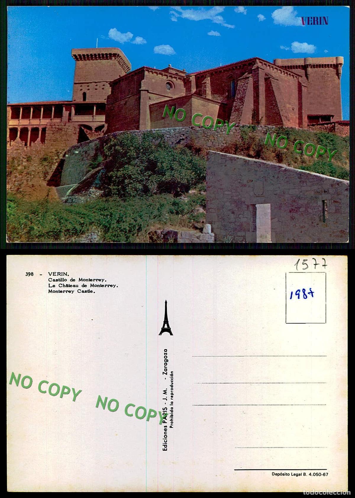 Postales: [ EC 01577 ] - ESPANA - VERIN - CASTILLO DE MONTERREY - Foto 1