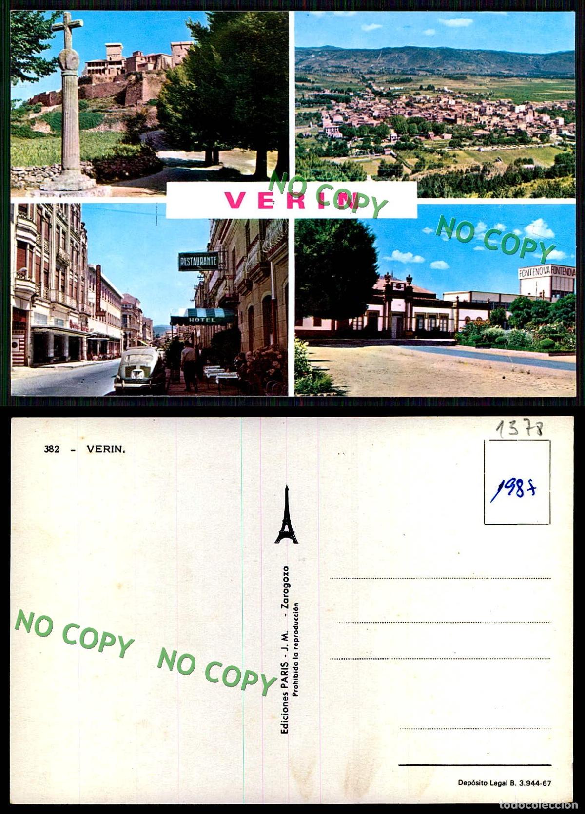 Postales: [ EC 01578 ] - ESPANA - VERIN - Foto 1