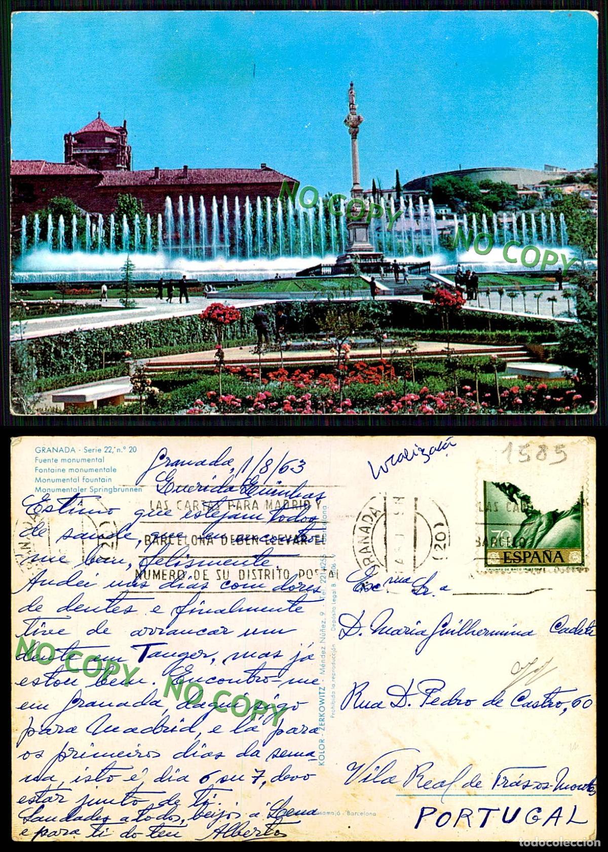 Postales: [ EC 01585 ] - ESPANA - GRANADA - FUENTE MONUMENTAL - Foto 1