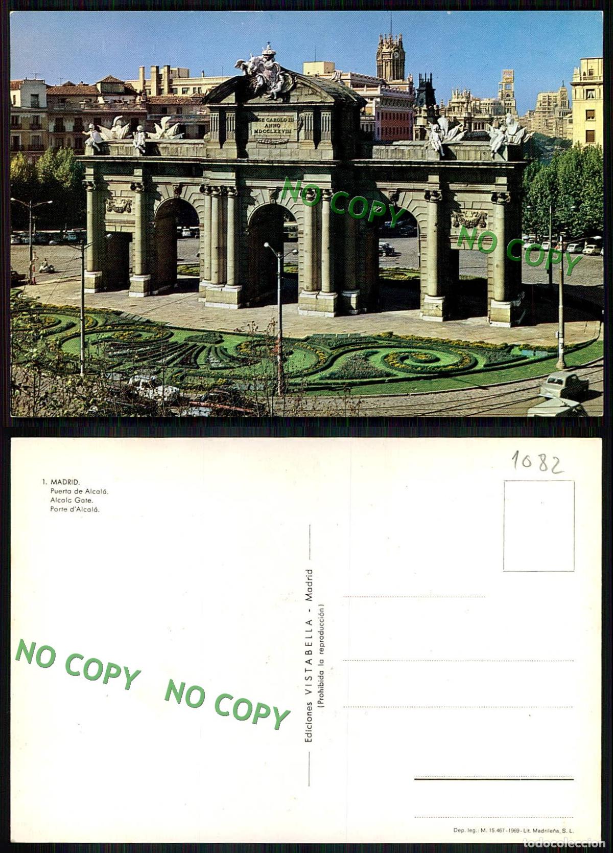 Postales: [ EC 1082 ] - ESPANA - MADRID - PUERTA DE ALCALA - Foto 1