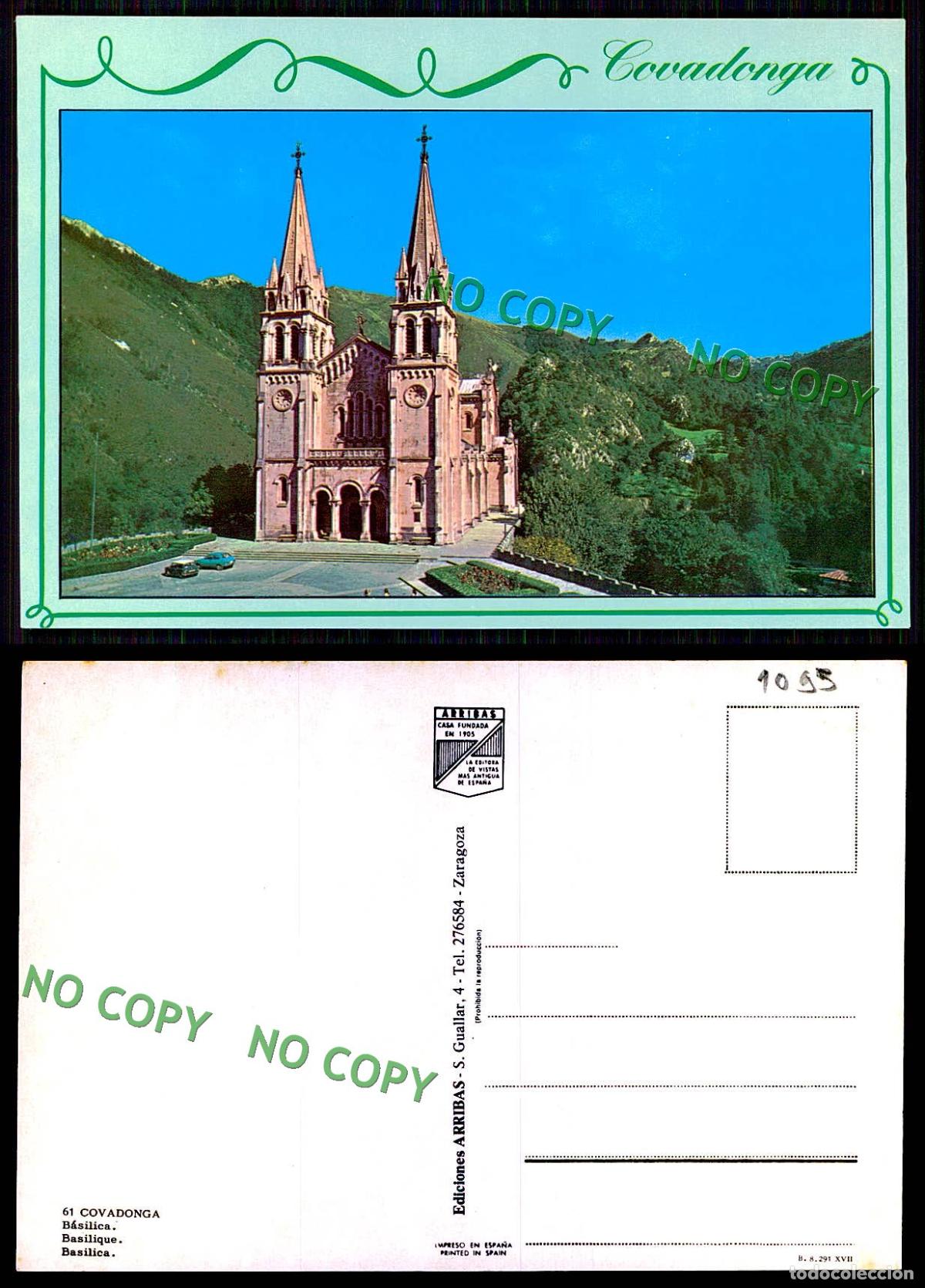 Postales: [ EC 1095 ] - ESPANA - COVADONGA - BASILICA - Foto 1