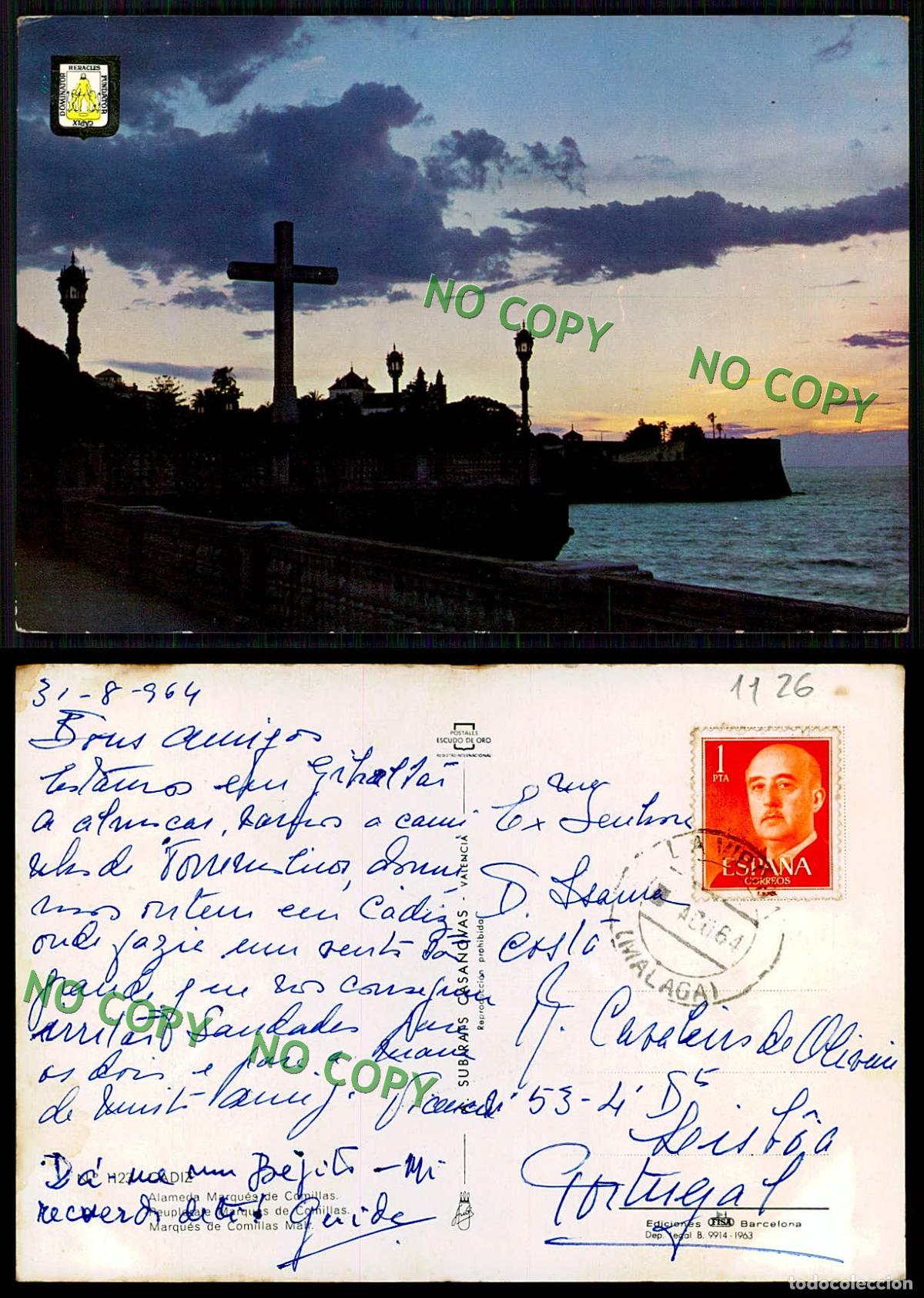 Postales: [ EC 1126 ] - ESPANA - CADIZ - ALAMEDA MARQUES DE COMILLAS - Foto 1