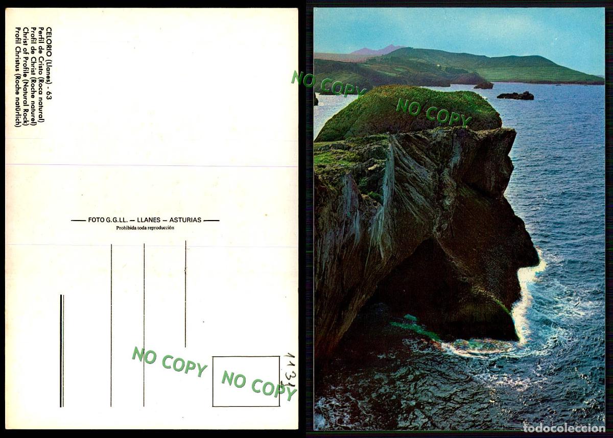 Postales: [ EC 1131 ] - ESPANA - CELORIO - LLANES - Foto 1