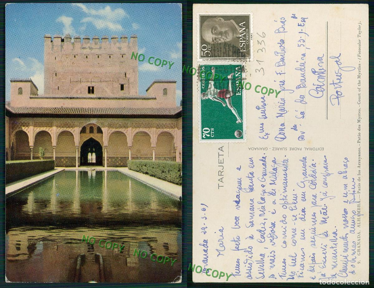 Postales: [ OF 31356 ] - ESPANA - GRANADA - ALHAMBRA - PATIO DE LOS ARRAYANES - Foto 1