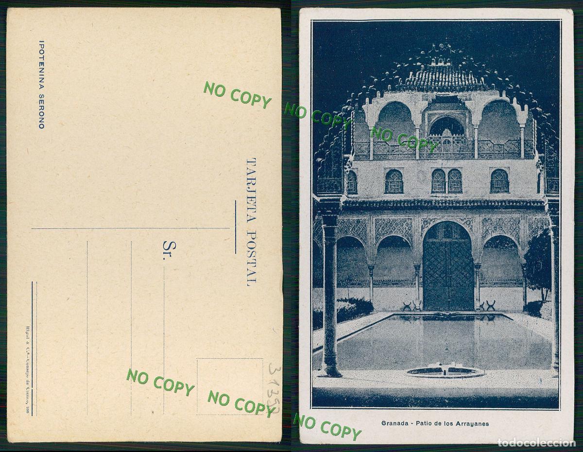 Postales: [ OF 31397 ] - ESPANA - GRANADA - PATIO DE LOS ARRAYANES - Foto 1