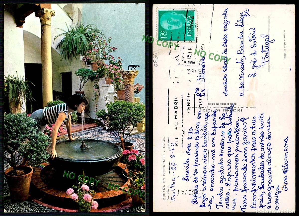 Postales: EC [00534]- ESPANA-ANDALUCIA - Foto 1
