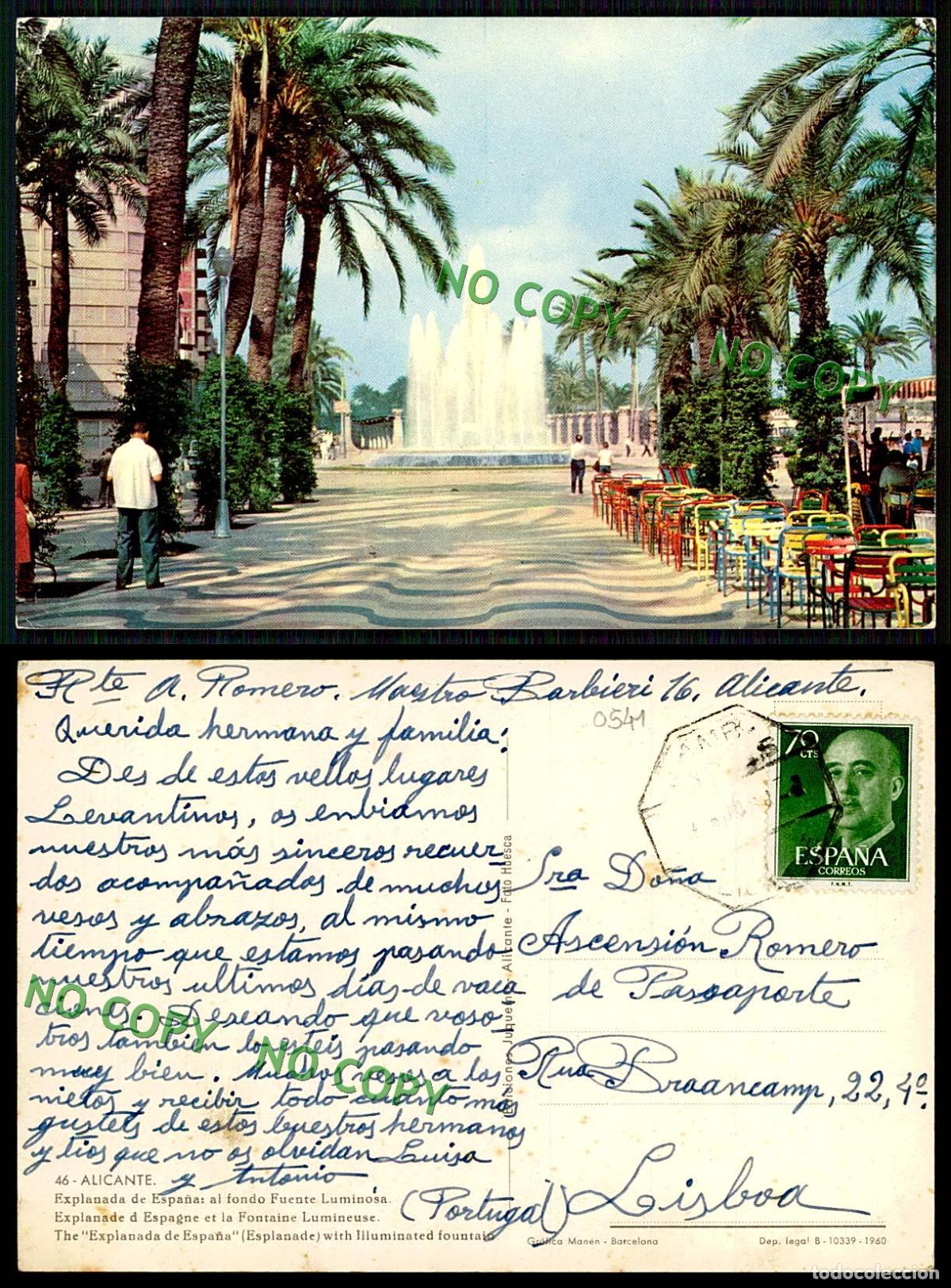 Postales: EC [00541]- ESPANA-ALICANTE- ESPLANADA - Foto 1